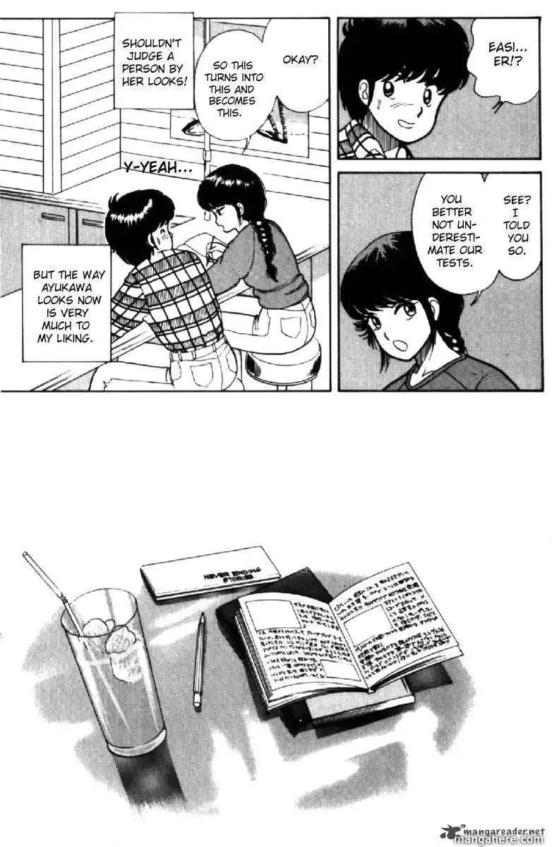 Orange Road Chapter 2 10